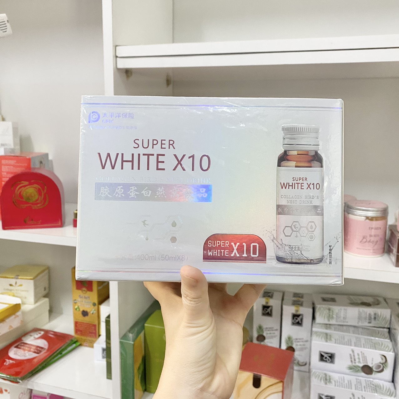 Collagen white x10 giúp làm trắng da hiệu quả không?