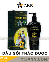 Dầu Gội Thảo Dược Thanh Mộc Hương 350gr - 8938525657152